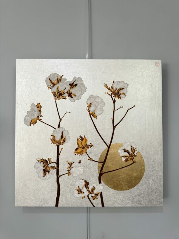 Cotton - with unity   (18x18") - Image 3