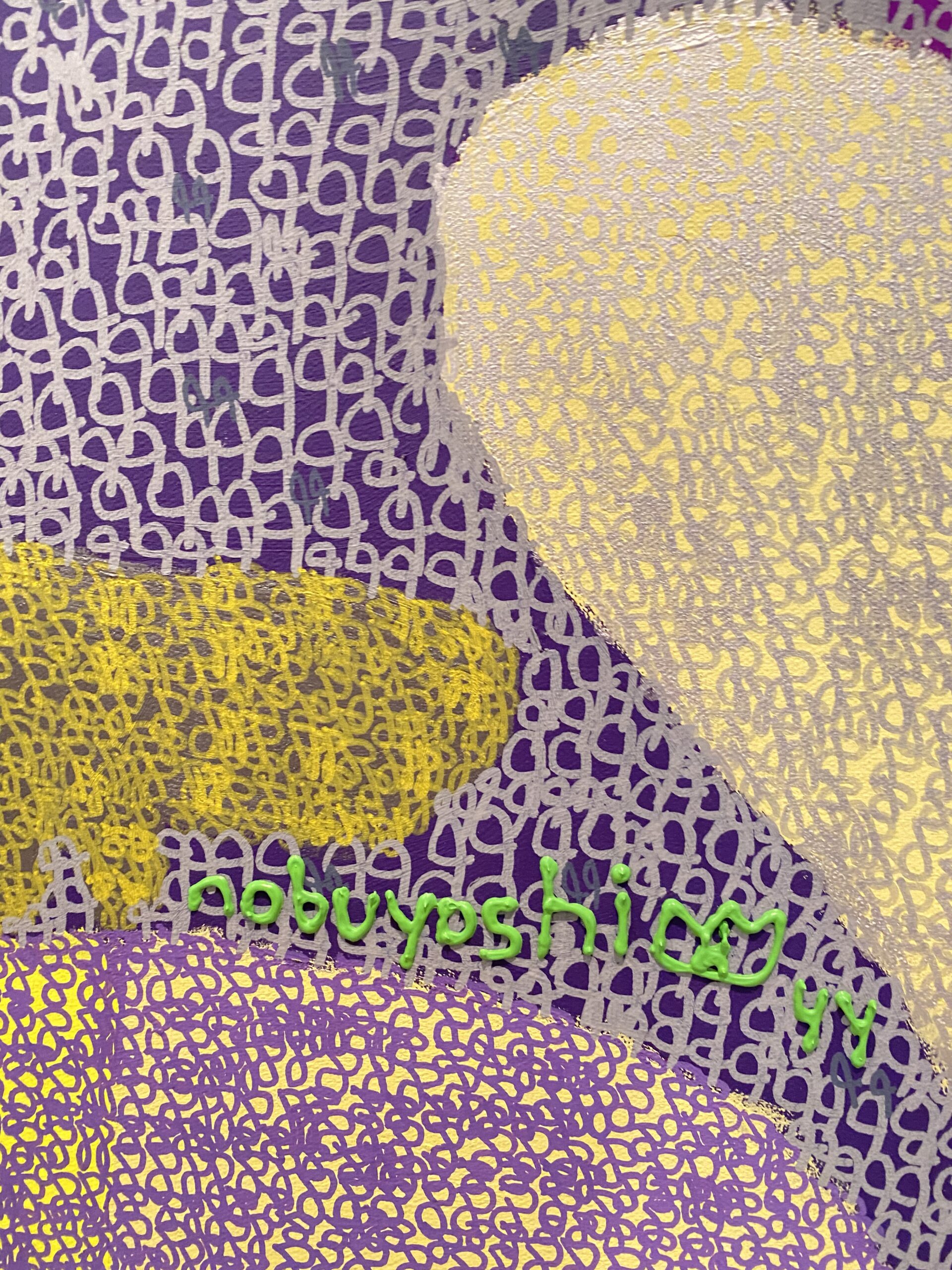 The cow is having a good day because it's with the weasels "44" - Image 7