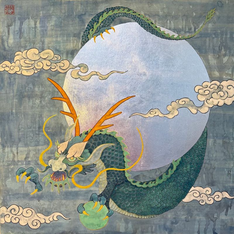 The Dragon by Yuko Nogami Taylor